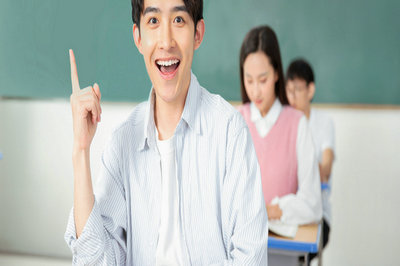 遼寧師范大學(xué)在職研究生政策詳解！